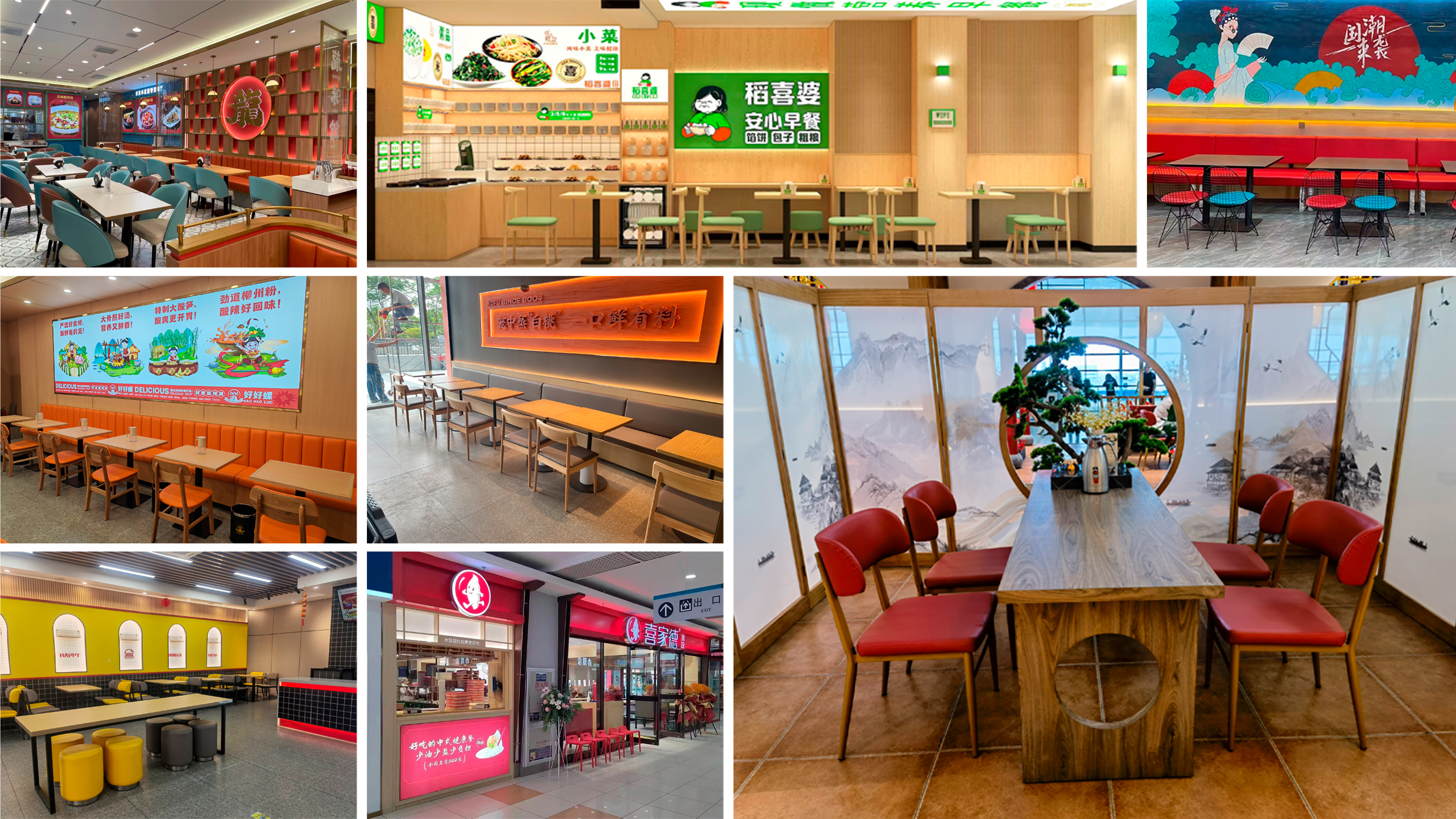 Dining Tables And Chairs